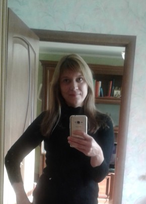 Таня, 45, Россия, Самара