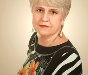 Валентина, 57 лет, Горад Мінск