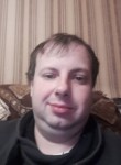 Сергей, 40 лет, Одинцово