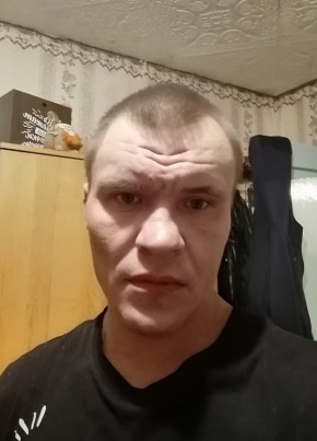 Дмитрий из Пыть-Яха 33 года