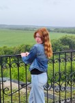 Анна - Тула