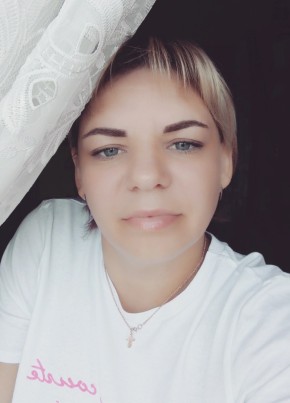 Elena, 37, Russia, Nizhniy Novgorod