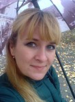 Татьяна, 41 год, Павлоград