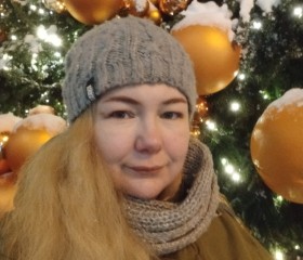 Mayya, 39, Saint Petersburg