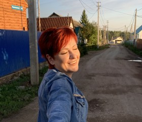 Жанна, 40 лет, Уфа