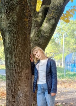Нина из Ульяновска 36 лет