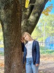 Нина - Ульяновск