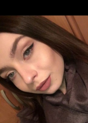 Маша, 23, Россия, Воронеж
