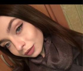 Маша, 23 года, Воронеж