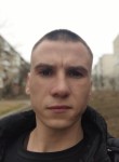 Павло, 32 года, Дрогобич