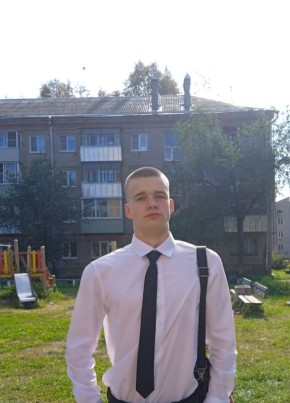 Егор из Москвы 19 лет