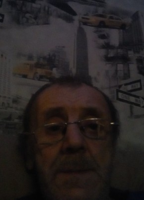 Сер, 64, Россия, Новомосковск