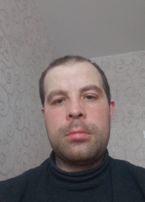 Мико, 32, Россия, Ижевск