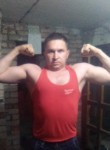 Иван, 35 лет, Ессентуки