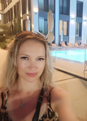 Галина из Коврова 37 лет