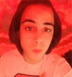 فيصل