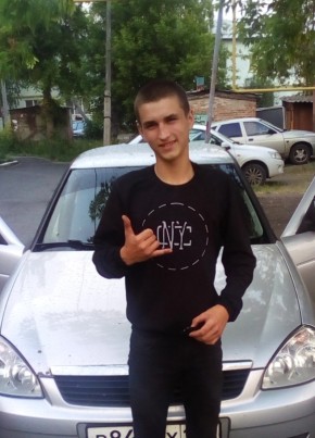 Денис, 23, Россия, Копейск