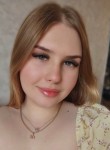 Виктория - Orenburg