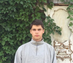 Давид, 25 лет, Warszawa
