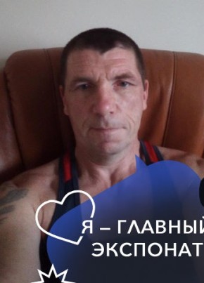 Игорь, 56, Lietuvos Respublika, Šiauliai
