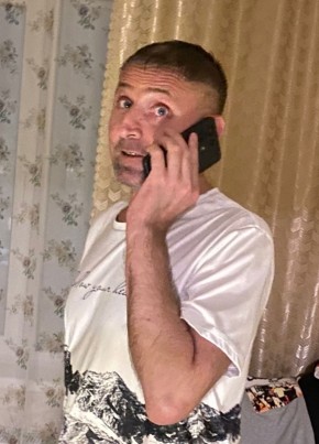 Иван