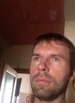 Дима, 39 лет, Псков