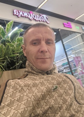 Максим из Боровичи 41 год