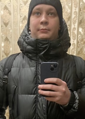 Александр из Абазы 32 года