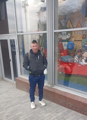 Алексей из Новомосковска 45 лет