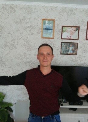 Андрей из Абдулино 31 год