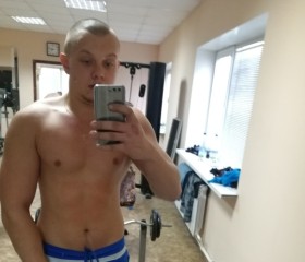 Михаил, 27 лет, Новомосковск