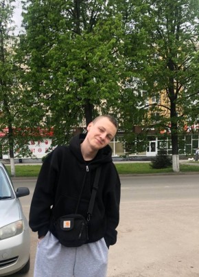 Danil из Южно-Курильска 20 лет