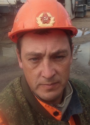 Руслан