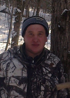 Сергей, 49, Россия, Дальнереченск