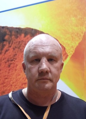 Константин
