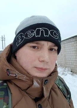 Альберт, 33, Россия, Ижевск