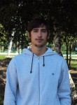 Руслан, 28 лет, Кабанск