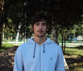 Руслан, 28 лет, Кабанск