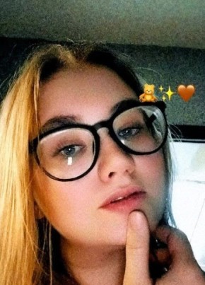 Софья из Коломны 24 года