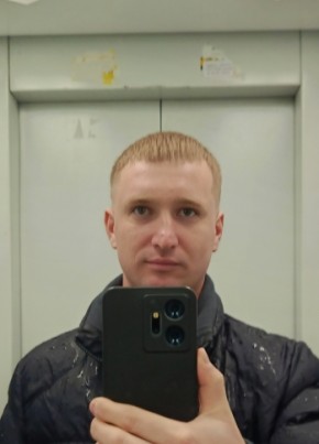 Сергей из Ростова-на-Дону 33 года