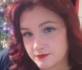 Natalya, 31, Ilanskiy