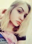 Мария, 25 лет, Калининград