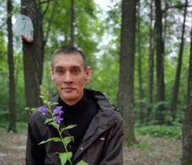 Иван, 34 года, Чебоксары