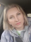 Ирина, 49 лет, Москва