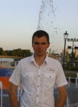 Виталий, 27 лет