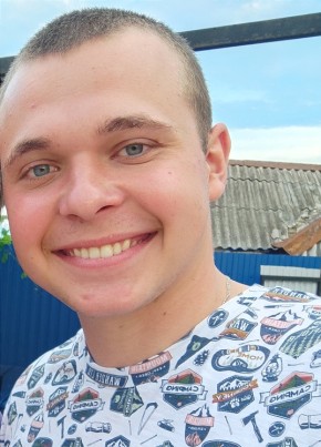 Aleksey, 24, Russia, Lipetsk