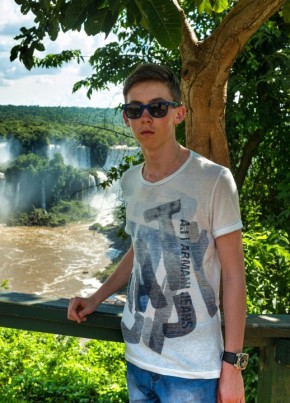 Егор, 29, Україна, Київ