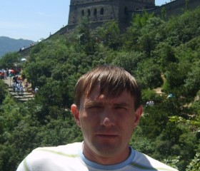 Дмитрий, 48 лет, Павлодар
