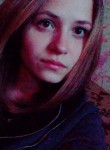 Кристина, 28 лет, Южно-Сахалинск