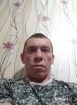 Виталий, 44 года, Мичуринск